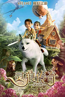 综合五月激情