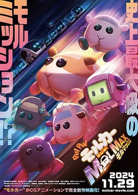 综合五月激情